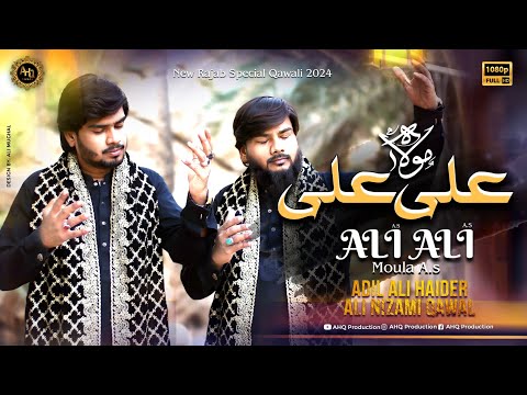 13 Rajab Qawali 2024 | Ali Ali Mola | Adil Ali Haider Ali Nizami Qawal - AHQ Production