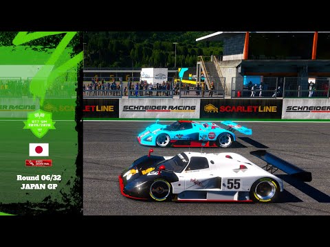 Gran Turismo 7 - WM 2025/26 - Rennen 06 - Kyoto Driving Park - Fahrzeugklasse: Neo Classic - #06