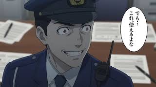 漫画 老人だけ駐禁で狩る悪徳警官 相手は元ヤクザ 見下した老人の正体に震えた末路 スカッと