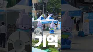 미디어 썸네일