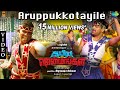 Download Aruppukkotayile Video Song Aayiram Jenmangal G V Prakash Kumar Ezhil Anandraj Sathish Mp3 Song