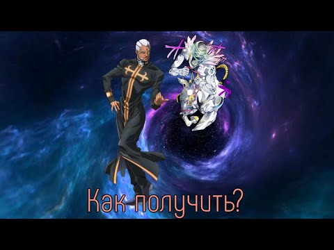 Как получить МИХ в Yba:NU? Рабочий и подробный способ 2023