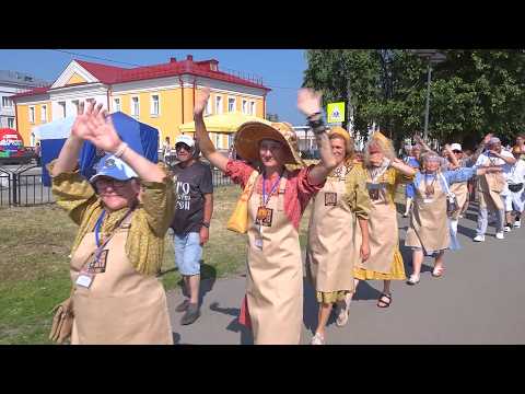 Золотая Береста 2026