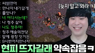 유튜브 썸네일