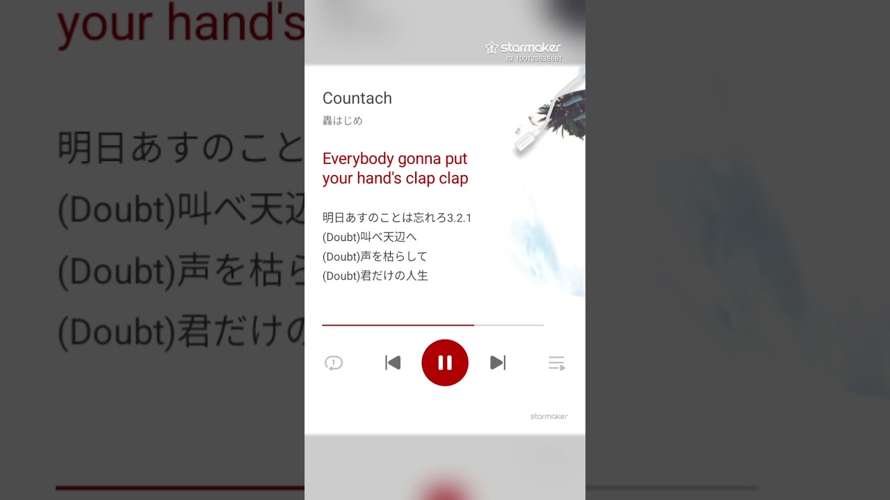 YouTubeサムネイル
