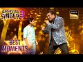 Superstar Singer S3 | Atharv के साथ Abhijeet  ने किया 'Badshah' पर Perform | Best Moments
