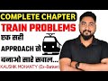 Train Problems Tricks Shortcuts Bank Exams 2024 Preparation Career Definer Kaushik Mohanty
