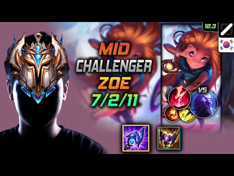 Challenger Zoe Mid vs Ryze - 챌린저 미드 조이 루덴 감전 - LOL KR 12.3