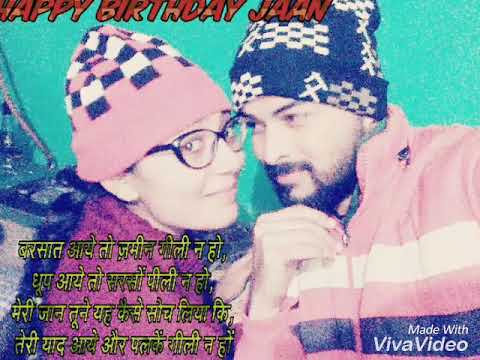 Gurpreet kaur Happy birthday