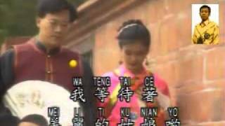 Download lagu Nice Song,AU PAU SIANG HUI,( Cuang sie cong ) mp3 Download lagu Nice Song,AU PAU SIANG HUI,( Cuang sie cong ) mp3