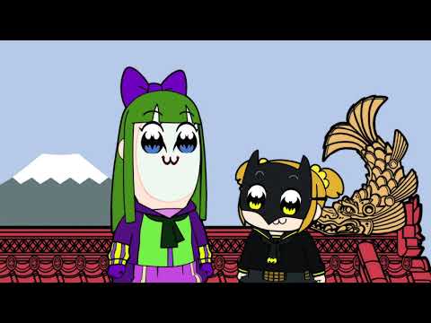 ポプテピピック」×『ニンジャバットマン』コラボ15秒CM