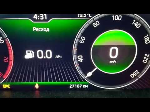 Шкода Октавия А7 NEW!!! Я опять почти без работы!