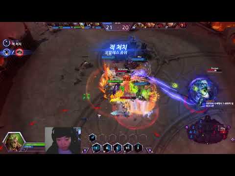 MVP Rich clean level 20 zeratul green build engage (HOTS)