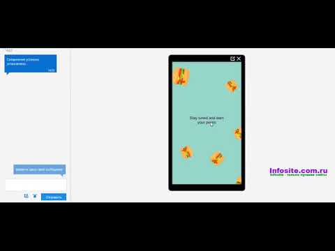 Cashmagnetapp Новое приложение для заработка БЕЗ ВЛОЖЕНИЙ на Android Платит от 2$ на вывод!!!