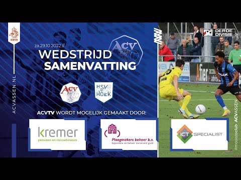 Samenvatting ACV - HSV Hoek