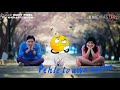 Kah Du Tumhe Ya Chup Rahu Whatsapp Status