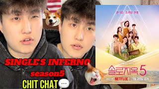 Download lagu ГАНЦ БИЕ ТАМЫН ТАЛААР ЯРЬЯ!/SINGLE'S INFERNO S5 OPINIONS  mp3