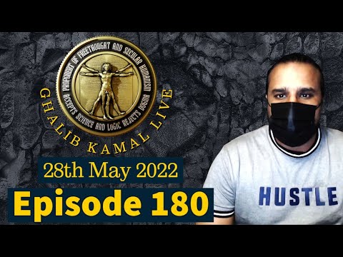 Ghalib Kamal Live Ep180