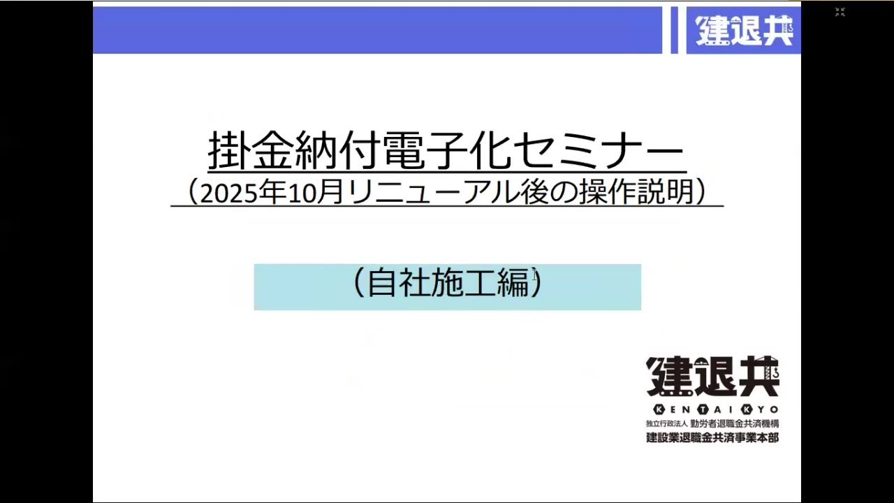 任意組合説明(YouTubeで見る)別ウィンドウで開く