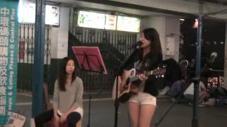 Back to Back HK cover Jacky @Star Ferry Pier Busking