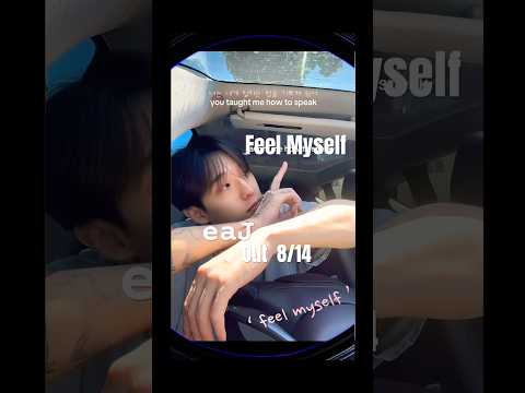 #FeelMyself #eaJ #박제형 #release #0814 #NewSingle #presave #spotify #comingsoon
