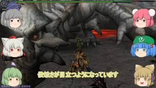 【MHF-G】HCでゆっくり雑談実況 【グラビモス・グラビモス亜種編】