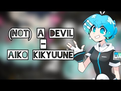 デビルじゃないもん