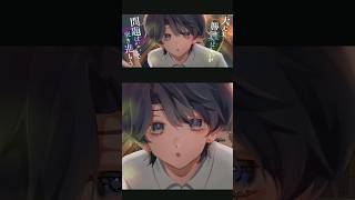 【ココ観て‼️】退屈を再演しないで / Eve #歌ってみた #cover Rei (Don't replay the boredom)