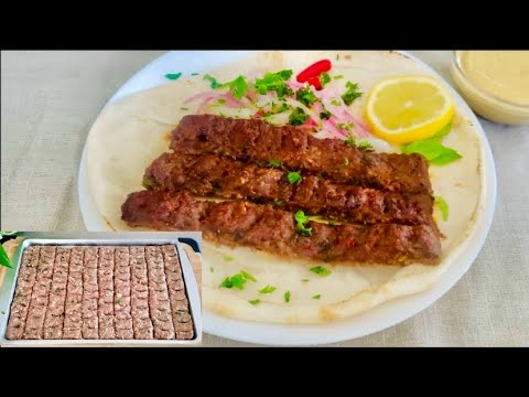 Sheet Pan kabobs | Super Easy Beef Kebab with Secret Sauce Recipe | آسان ترین شیٹ پین کباب