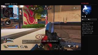 apexどへた初心者がゆく