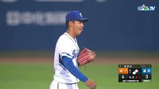 [轉播] 富邦 2:2 統一 9下 吳國豪