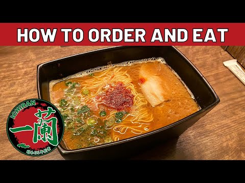 How To Order And Eat Ramen At ICHIRAN | I'll Walk You Through | 一蘭