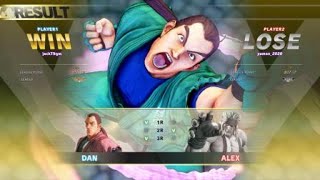 ストリートファイターV　ダンでランクマに挑む！