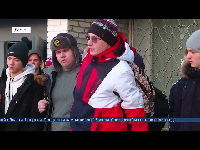 Весенний призыв стартует в Иркутской области 1 апреля