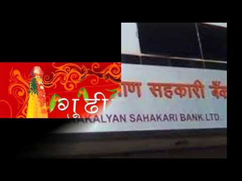 Madhavi Ganpule Marathi VO for a TV Spot