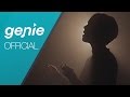 Lim Jeong Hee - I.O.U