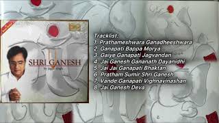Shri Ganesh- Jagjit Singh (2006)