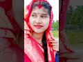 Jodi Bou Shajo Go Aro Sundor Lagbe Go Priti Roy New Reels