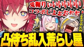人の8周年記念で好き勝手過ぎるアンジュに爆笑する歌衣メイカ【歌衣メイカ】【雑談切り抜き】