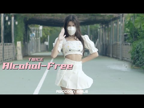 [4K] Mizuki dance cover TWICE - Alcohol-Free - [Raccoon Sweet Project]