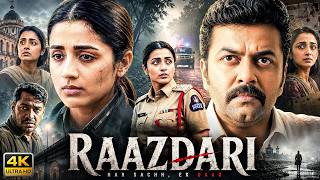 Trisha Krishnan & Indrajith | Raazdari (2026) | New South Blockbuster Action Full HD Movie In Hindi MQDEFAULT Thumbnail