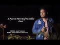 Is Pyaar Se Meri Taraf Na Dekho Cover Sanket Dabariya Love Song Hindi Song Old Song Srk