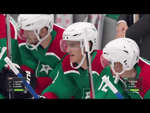 NHL 23 | Tipos SHL 23-24 season | HK Skalica - HK MŠK Žiar nad Hronom