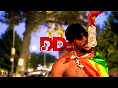 Duwan De Entertainer - Pay Me (Phoenix Riddim)