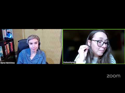 Відео: Життєві сценарії, які повторюються. Марія Фабрічева з Танею Пилипчук