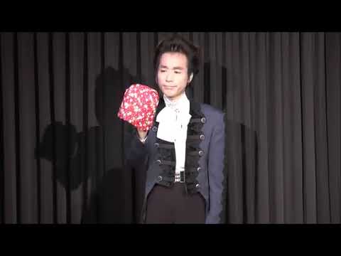 The Christmas Gag Bag Magic Trick