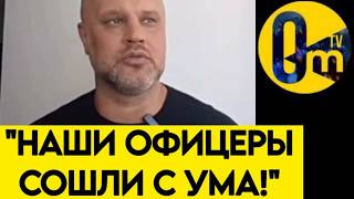 💥 «МЫ ВСЁ КОПИРУЕМ У УКРАИНЫ!»