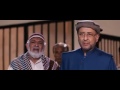 The System 2016 Full Pakistani Movie