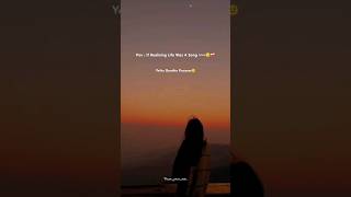 Download lagu Yethu Bandha Paasam🥺Song WhatsApp Status ❤️🩹#shorts#lifelessons#sad#tamil#whatsappstatus#song#love mp3 Download lagu Yethu Bandha Paasam🥺Song WhatsApp Status ❤️🩹#shorts#lifelessons#sad#tamil#whatsappstatus#song#love mp3