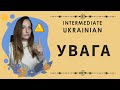 Attention To Pay To Attract Intermediate Ukrainian
